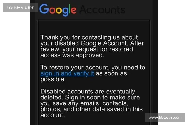 Okta泄露事件与员工的个人谷歌账户相关